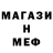 КЕТАМИН VHQ Andr Nair