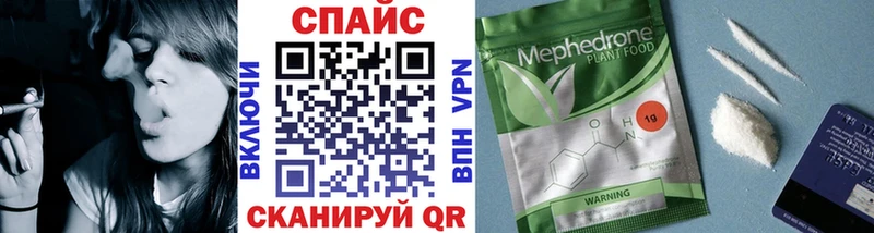 БУТИРАТ BDO 33% что такое Бердск