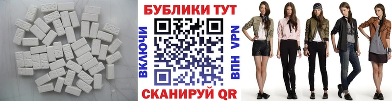 ЭКСТАЗИ Cube  Бердск 