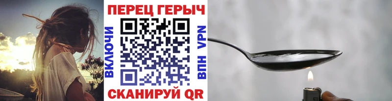 shop как зайти  Бердск  ГЕРОИН Афган 