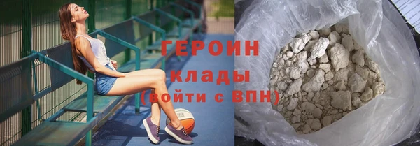 мяу мяу мука Куйбышев