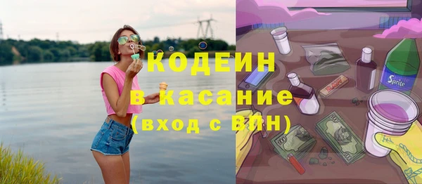 кокаин колумбия Кукмор