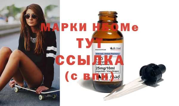кокаин колумбия Кукмор