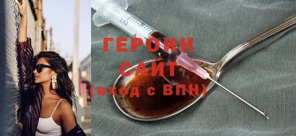 спиды Кулебаки