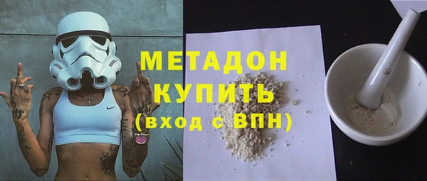 кокаин колумбия Кукмор