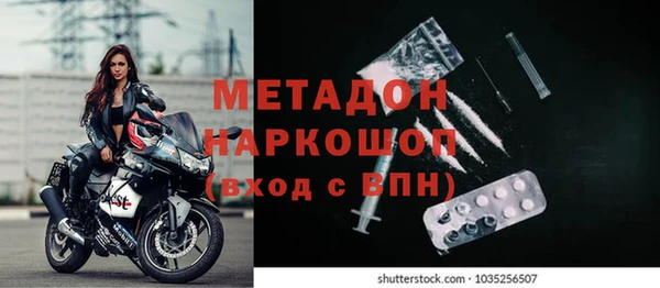 дживик Козельск
