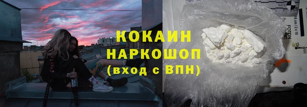 кокс Козловка
