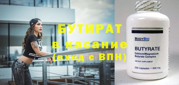 марихуана Краснотурьинск