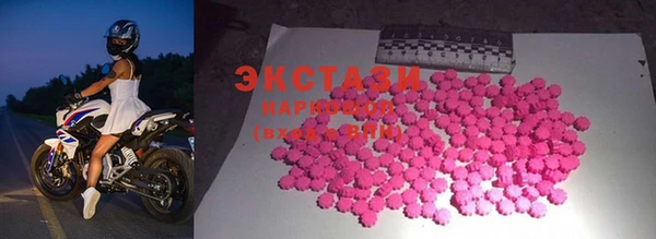 марихуана Краснотурьинск