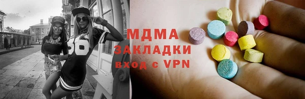 кокаин колумбия Кукмор