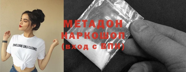 марихуана Краснотурьинск