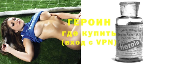 марихуана Краснотурьинск