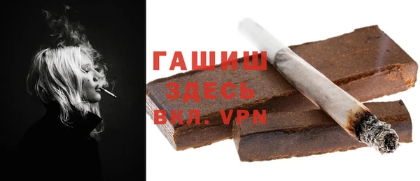 мяу мяу мука Куйбышев