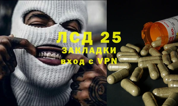 кокаин колумбия Кукмор
