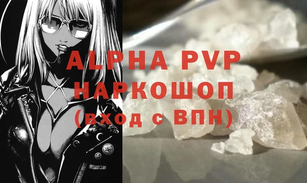 марихуана Краснотурьинск