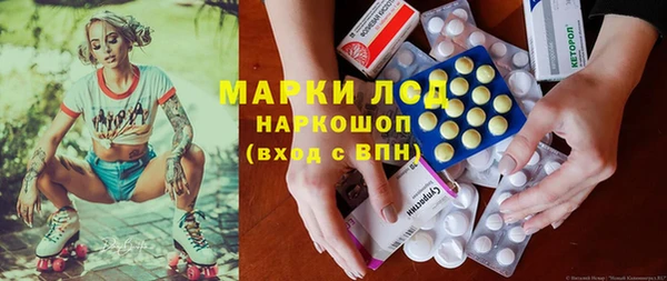 кокаин колумбия Кукмор