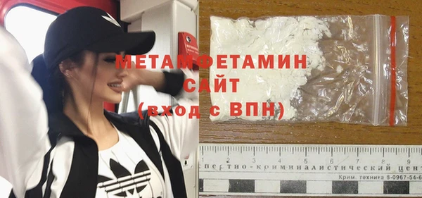 MESCALINE Краснослободск