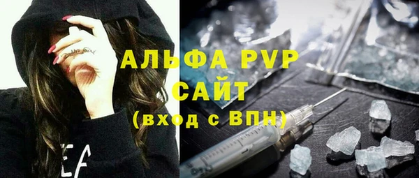 кокаин колумбия Кукмор