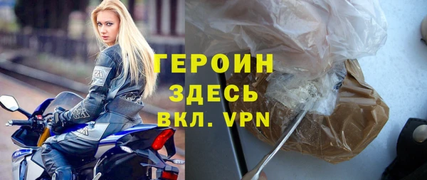 марихуана Краснотурьинск