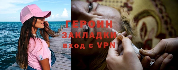 мяу мяу мука Куйбышев