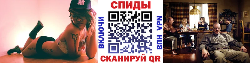 Метамфетамин винт  Бердск 